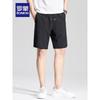 Men's 2025 Ice Silk Casual Sports Shorts