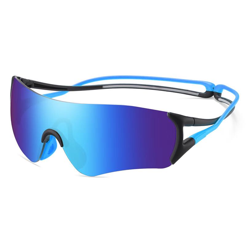 Lishi Sports Photochromic Sunglasses