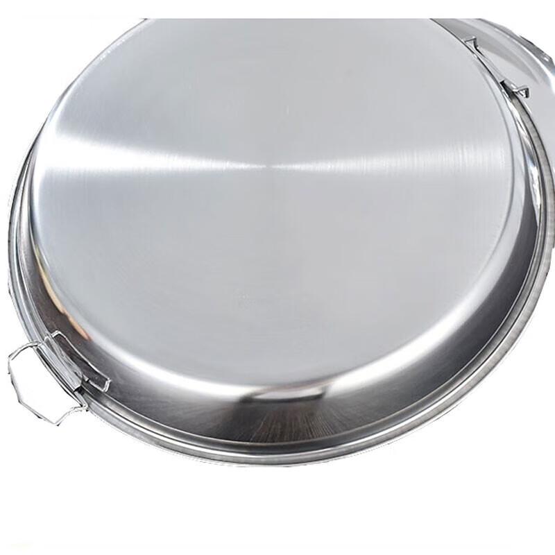 Homeglen 28cm Stainless Steel Liangpi Steaming Tray Set, 2-Pack