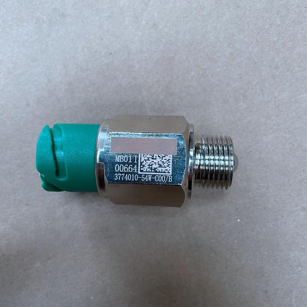 Jiefang J6/JH6/J6P Air Pressure Neutral Reverse Switch 54W 1066 71A 82A 435 367