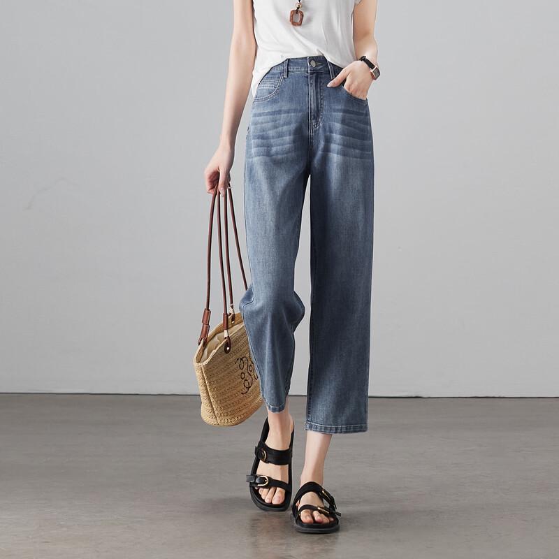 

SOFSIL 2026 Summer Women s Loose Straight Cropped Denim Jeans 30/XXL