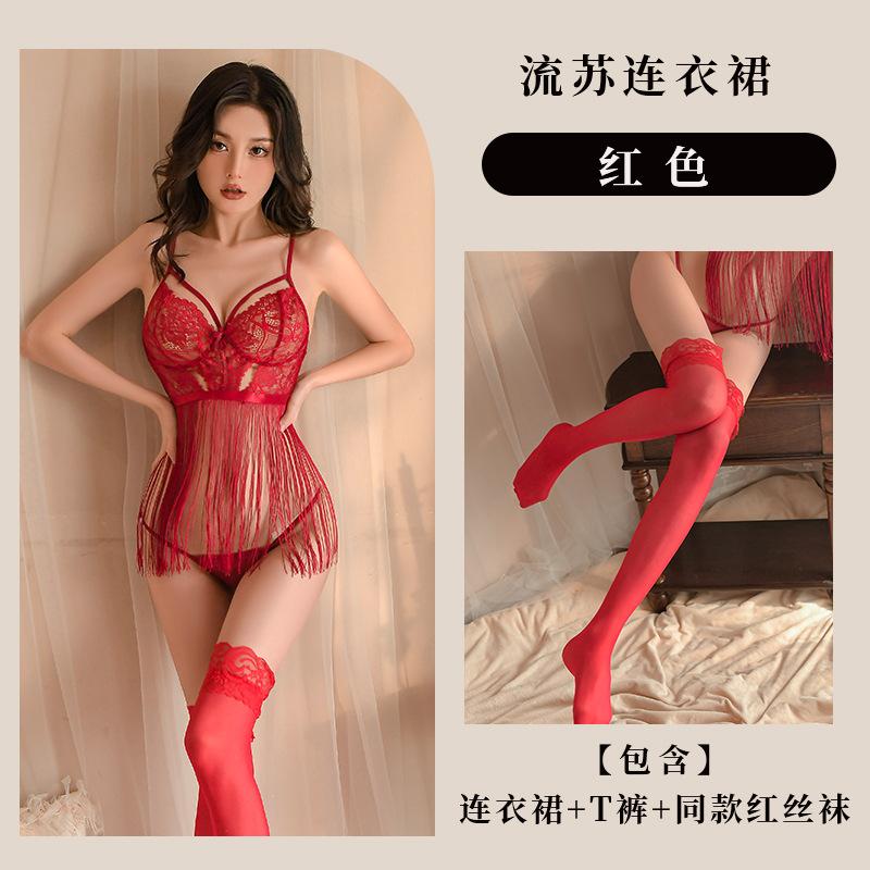 Fan Lei, sexy underwear, fringed uniform, hot passion perspective suspender short skirt, one-piece 705