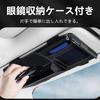Car Sun Visor Car Glasses Car Storage Multifunctional Easy Black XIBUSANARAV4 Pocket, Holder, Bag, Pocket, Installation,
