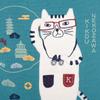 [Kusuguru Japan] Tote Bag, Japanese Pattern, Green