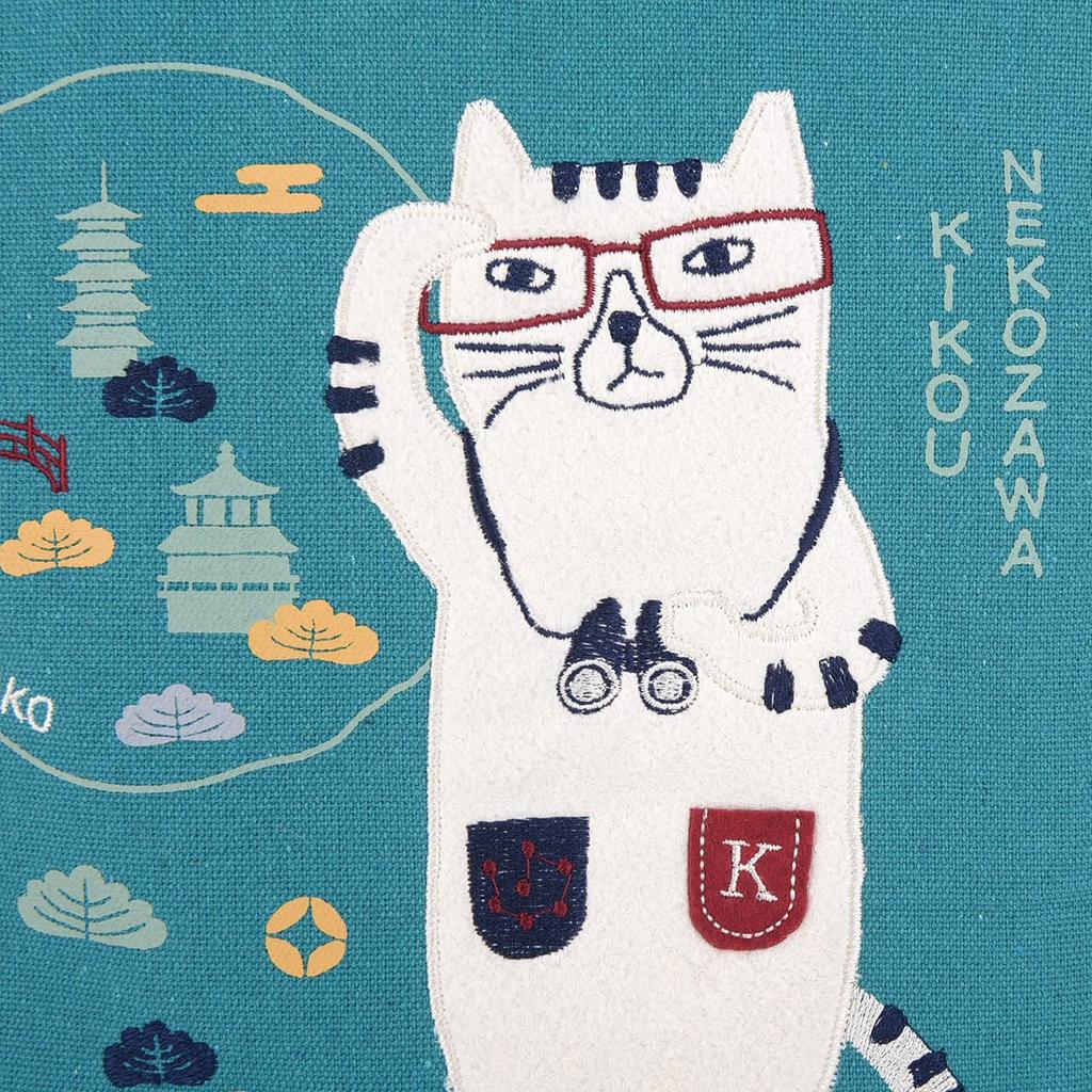 [Kusuguru Japan] Tote Bag, Japanese Pattern, Green