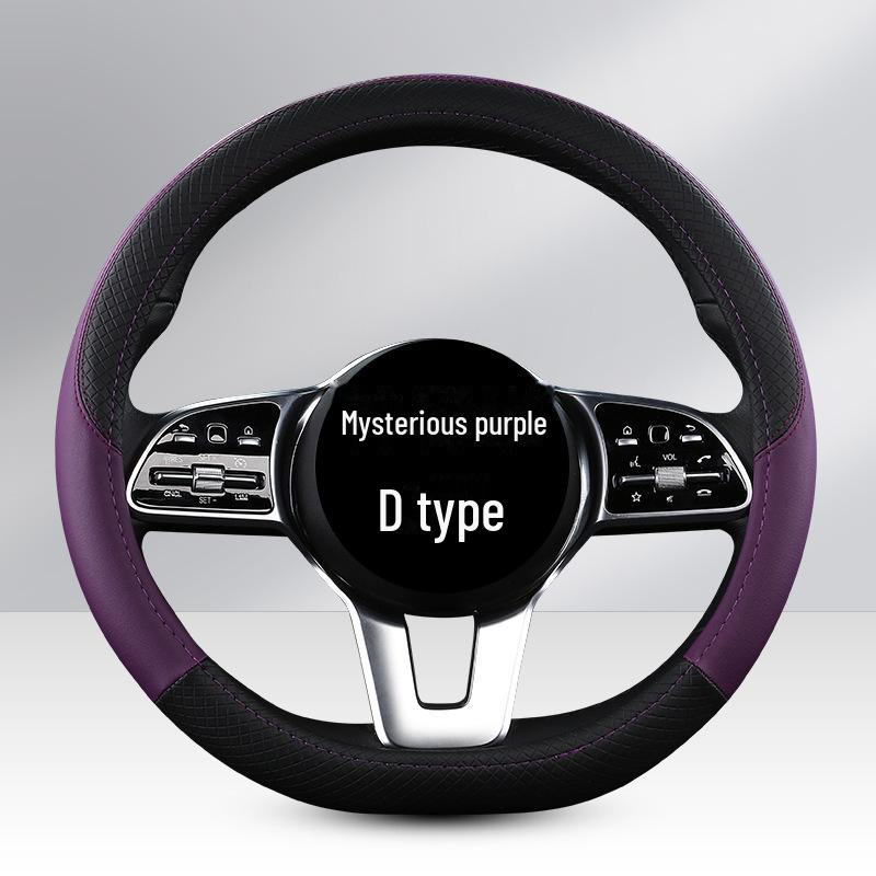 Uniwersalny Czterosezonowy Pokrowiec na Kierownicę Samochodową z PU Skóry: Odporny na zużycie, dopasowany kolorystycznie, modny pokrowiec na kierownicę do małych samochodów.