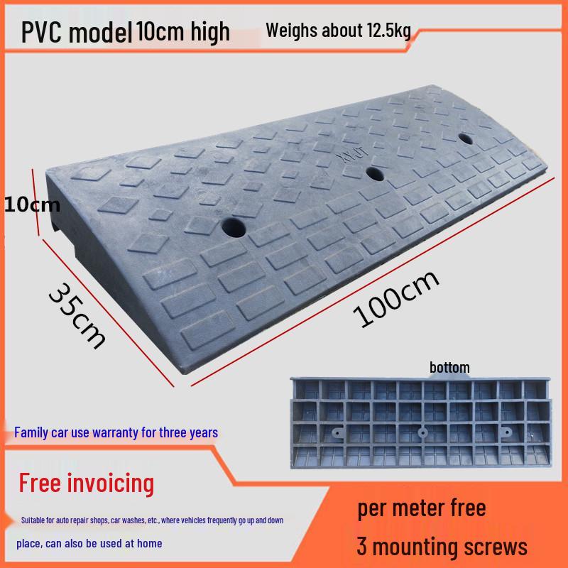 

Противоскользящая накладка для пандуса и подъема по лестнице
