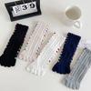 Kolorowe Skarpetki Pięciopalcowe z Warkoczem w Serca dla Kobiet Wiosna Jesień Średniej Długości Bawełniane Skarpetki Oddychające Skarpetki za Kostkę Streetwear