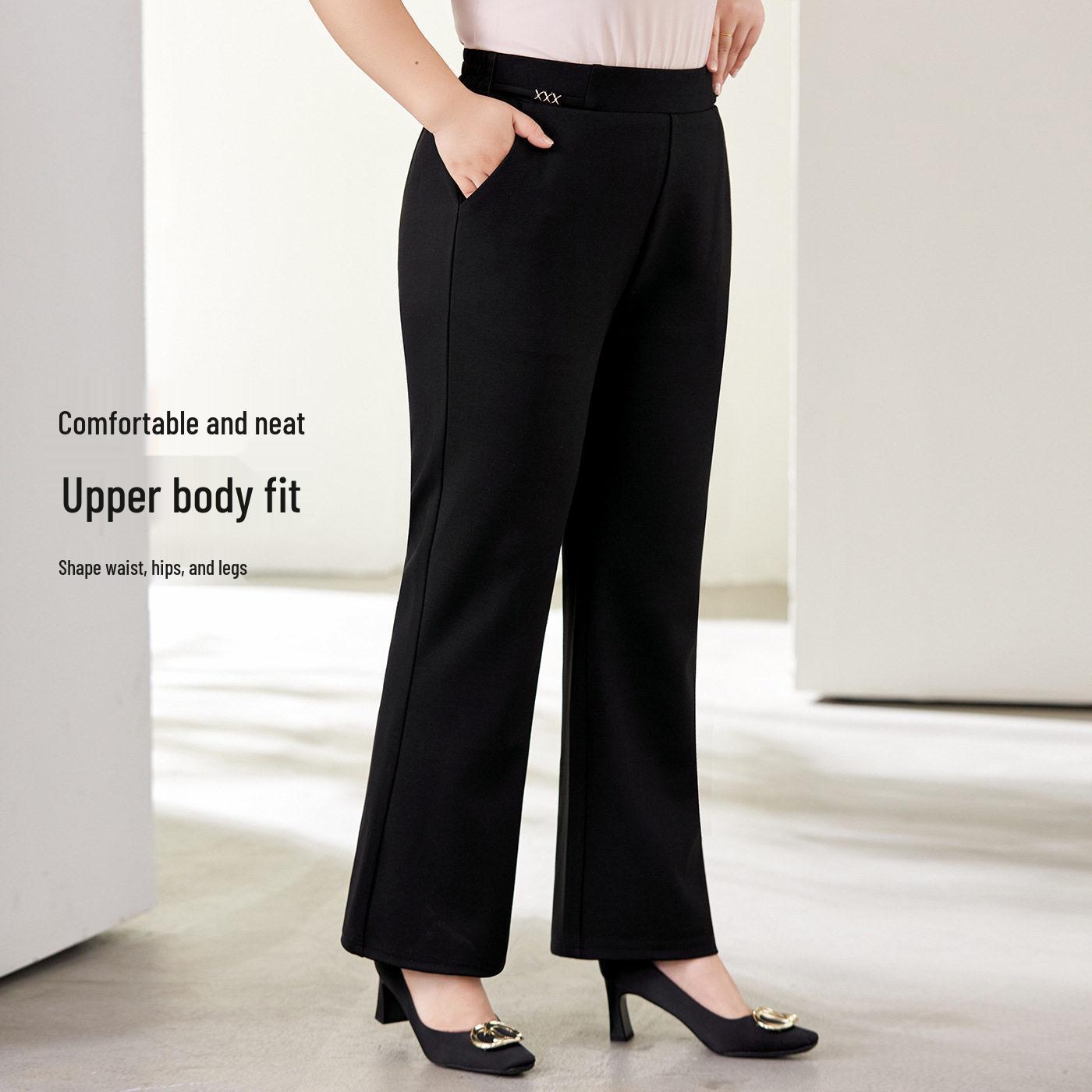 

Plus Size Women s High-Waisted Micro-Flare Pants with Metal Accents - Slimming & Flaw-Covering for Spring 2026 5XL [170-190 jin] чорний