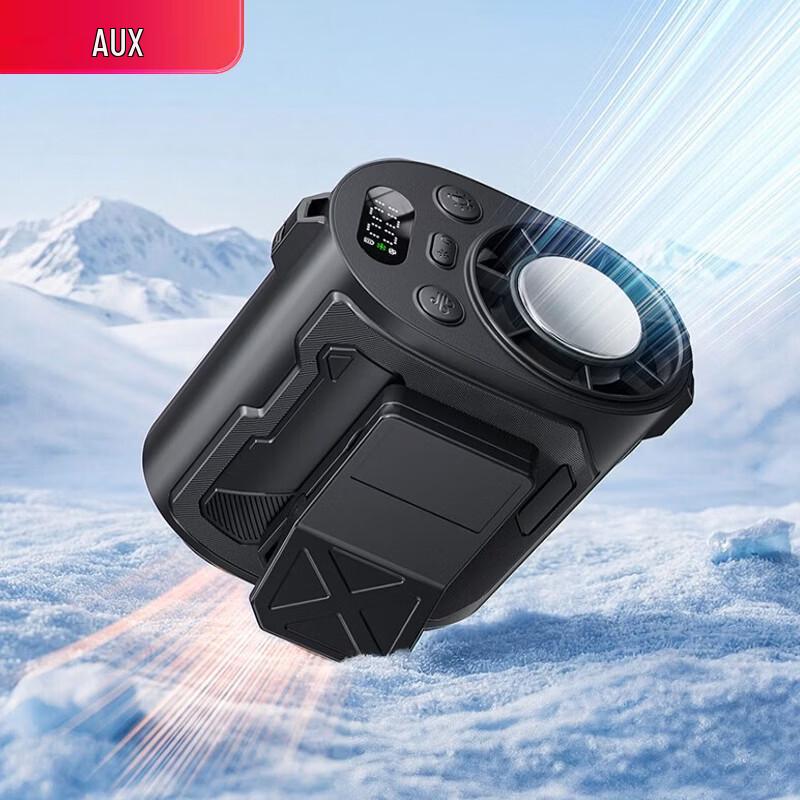 AUX Wearable Portable Cooling Fan