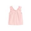 Girls' Sweet Ruffle Knit Sleeveless T-shirt