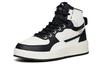 ANTA Milk Cover High 'Black White'