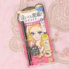 ISEHAN - Kiss Me Heroine Make Glatter Flüssiger Eyeliner