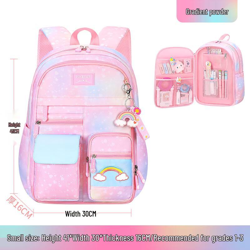 Li Shen Girls' Rainbow School Backpack