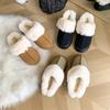 Damen Winterpantoffeln mit dicker Sohle und Fell - Gemütliche Plüsch-Baumwolle für drinnen/draußen
