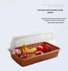 ZLIII Rectangular Imitation Rattan Pastry Display Basket