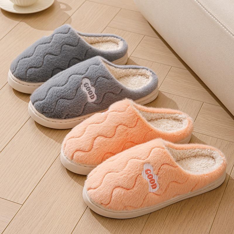 New wavy cotton mop autumn and winter plush slippers indoor home cotton mop warm protection wear-resistant sweat-absorbing breathable
