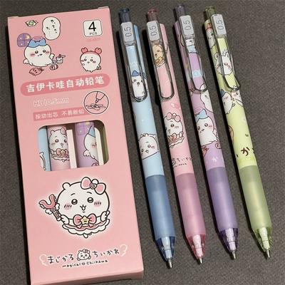 4 Peças Lápis Mecânico Cartoon Chiikawa Portátil Kawaii Lápis Automático de Pressão Papelaria Estudantil Material de Escritório Presente