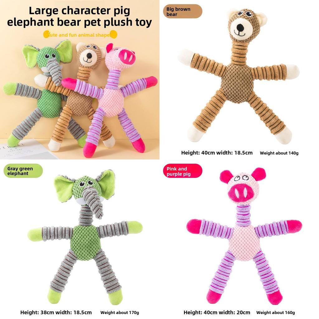 Plush Elephant Sound Toy For Pets With Durable Material Perfect For Playful Dogs