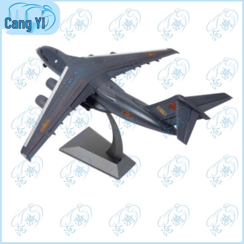 Yun-20 Transport Aircraft Replica Model