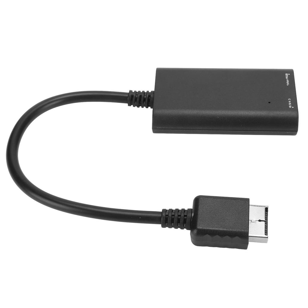 HD Multimedia Interface Converter 1080P RGBS YPbPr Signal Output 16:9 4:3 Conversion HD Video Conver
