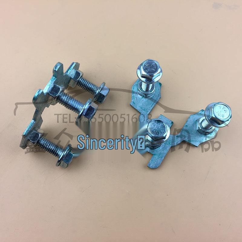 Volkswagen Jetta Lower Ball Joint Fixing Plate