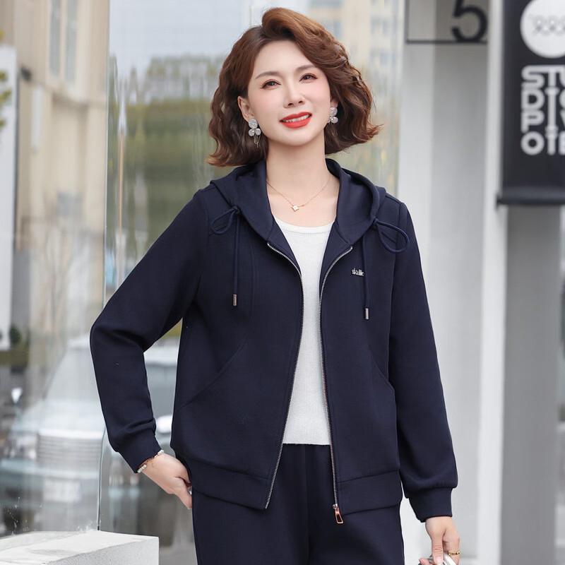 YUZHAOLIN Women's Spring Casual Tracksuit