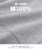 Champion and Long Logo Fleece Pullover Kids' Baby's Hoodie, Sleeve, Sweatshirt, Top, White, 120cm, Champion, 63414481-120OW