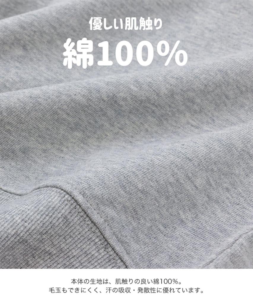 Champion and Long Logo Fleece Pullover Kids' Baby's Hoodie, Sleeve, Sweatshirt, Top, White, 120cm, Champion, 63414481-120OW