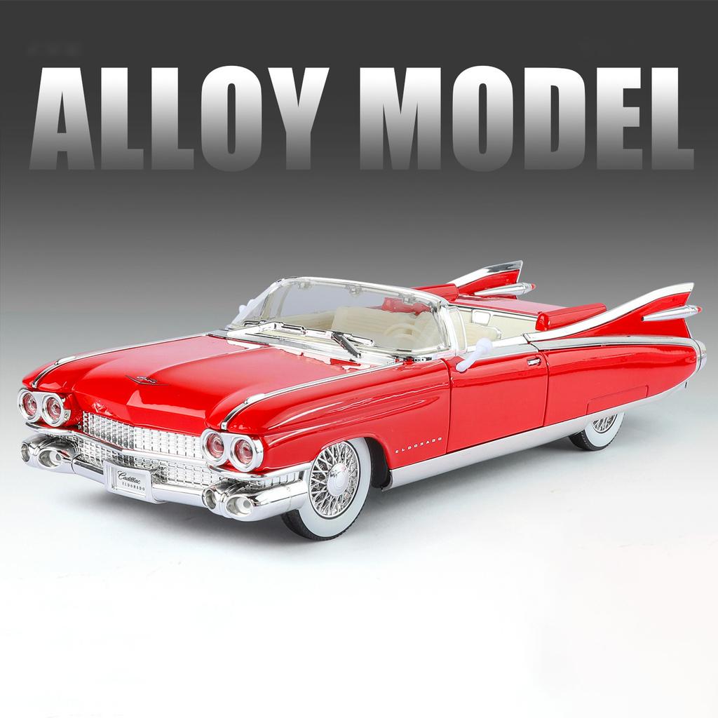 1:24 Eldorado Biarritz BIG ROCKET 1959 Alloy Die Cast Toy Car Model Sound and Light Children's Toy Collectibles Birthday Gift