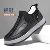 New Winter Old Beijing Cotton Shoes Men's Velvet Casual Wool Warm Shoes Soft-soled Sports Dad Shoes