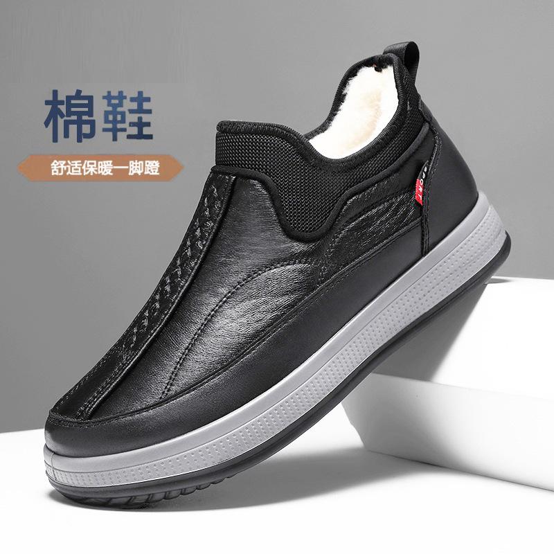 New Winter Old Beijing Cotton Shoes Men's Velvet Casual Wool Warm Shoes Soft-soled Sports Dad Shoes