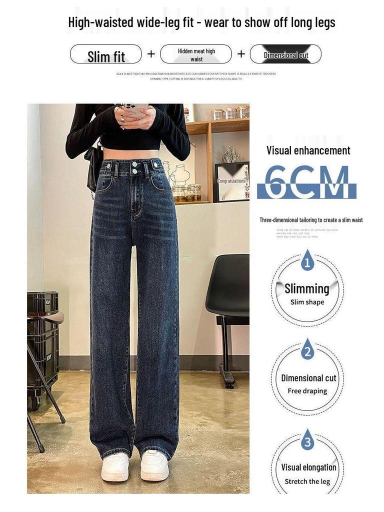 2025 Women's High-Waisted Elastic Denim Jeans: Loose Slim Fit, Korean Style, Straight Wide-Leg, Floor-Length Pants