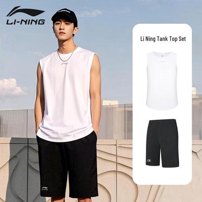 Men's Quick-Dry Sports Vest & Shorts Set