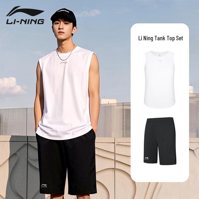 Li-Ning Men s Quick-Dry Sports Vest & Shorts Set 3XL