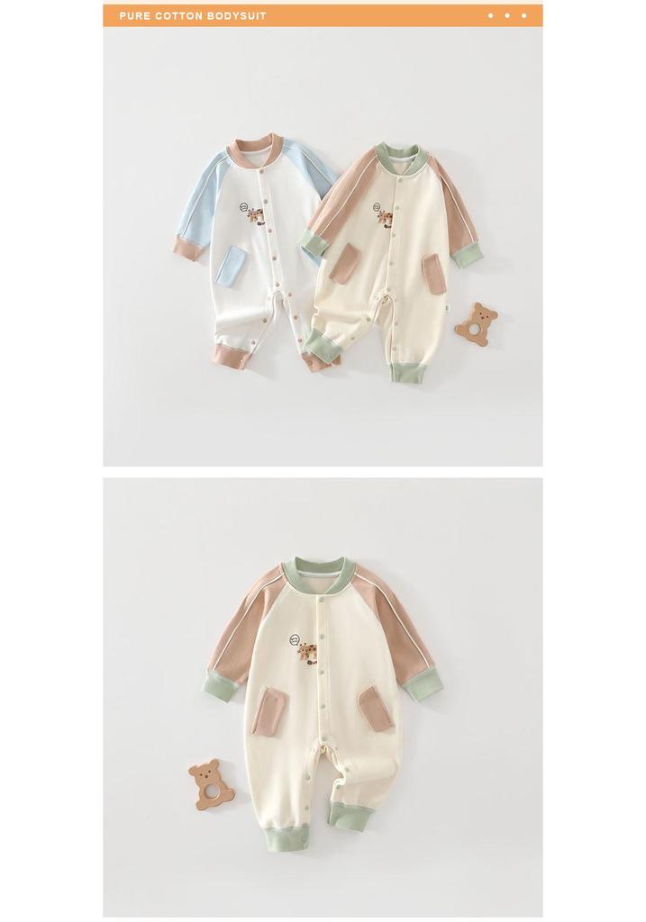 Spring & Autumn Pure Cotton Baby Jumpsuit - Newborn Crawling & Home Pajamas