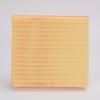 Air Filter For Dongfeng DF6 2.3T /Rich 7 2.0T /Nissan Paladin D23  Engine Fresh Flow Cleaner 165462HD0A Accessories