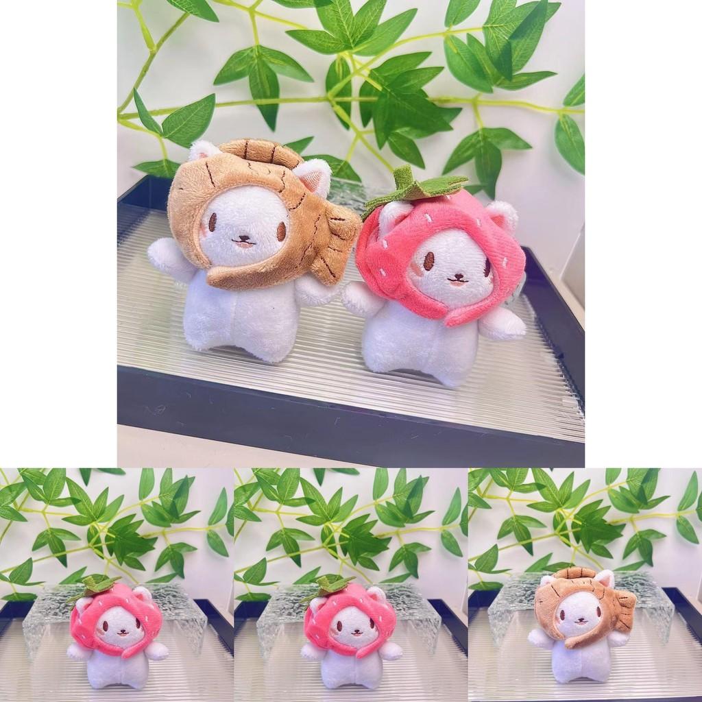 Adorable Cute Cat Fish Plush Toy Headset Keychain Soft Pp Cotton Doll Accessory