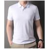 Summer New Short Sleeve T-shirt Top Middle-Aged Men Hemming Trendy Half-Length Sleeve Cotton Menswear T-shirt