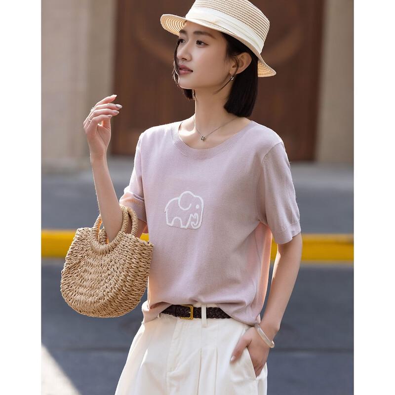Demana Women s Elephant Roaming Jacquard Knit Top S