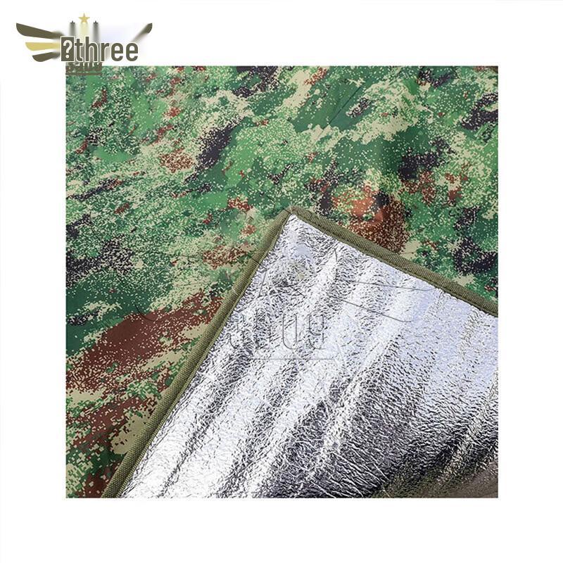 Camouflage Moisture-Proof Picnic Mat