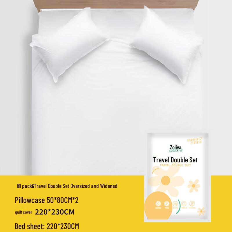 Disposable Thickened Travel Bedding Set