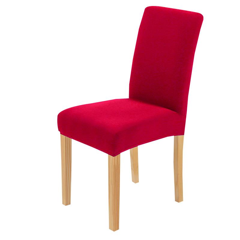 Chair Cover Household Half-Pack One-Piece Solid Color Simple Polished Dining Chair Cover Hotel Home Dust Cover