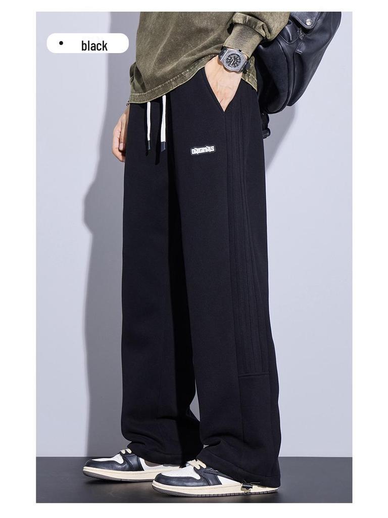Men's High-End Youth Fashion Wide-Leg Casual Pants with Drawstring