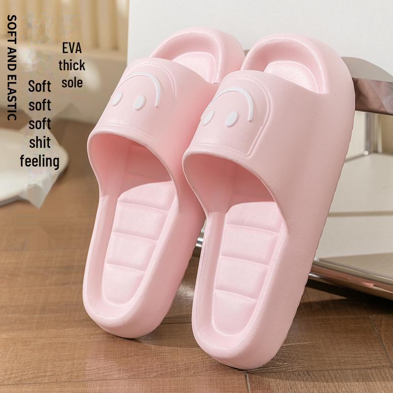 Smiley Face Eva Summer Slippers - Men's and Women's Non-Slip, Deodorant, Thick Sole Indoor Sandals