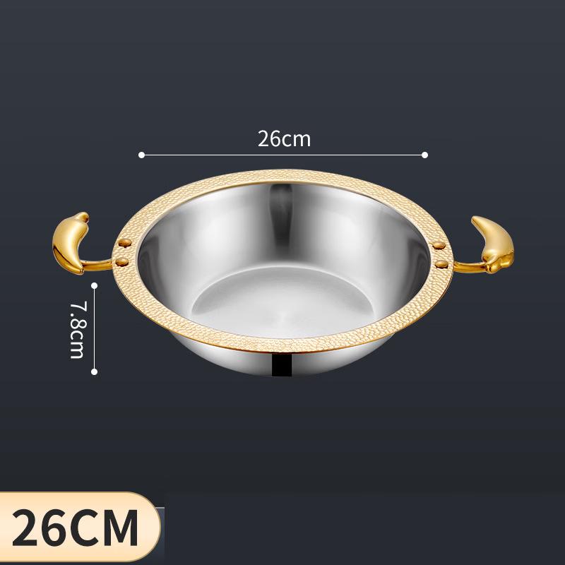 Wutuo Thickened 304 Stainless Steel Hammered Hotpot