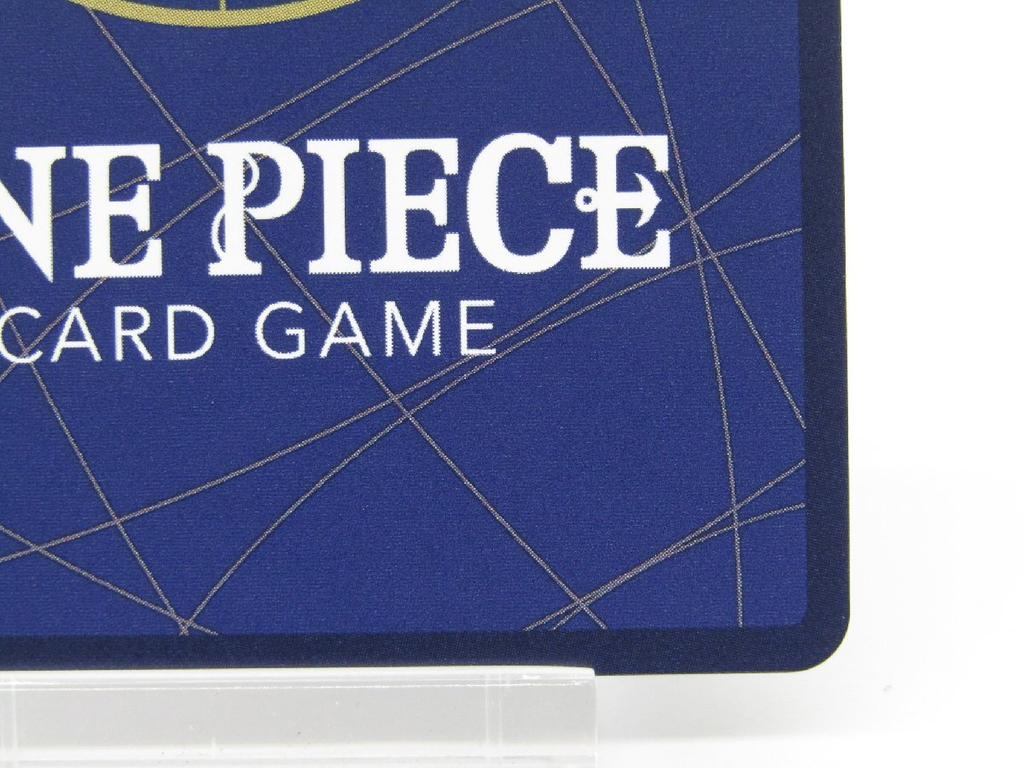 One Piece Card Game "Gum-Gum Giant" R OP09-078