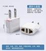 EU Plug Adapter US To EU Plug Adapter CN To EU Travel Adapter Electric KR Euro Plug Converter Power Sockets AC Outlet