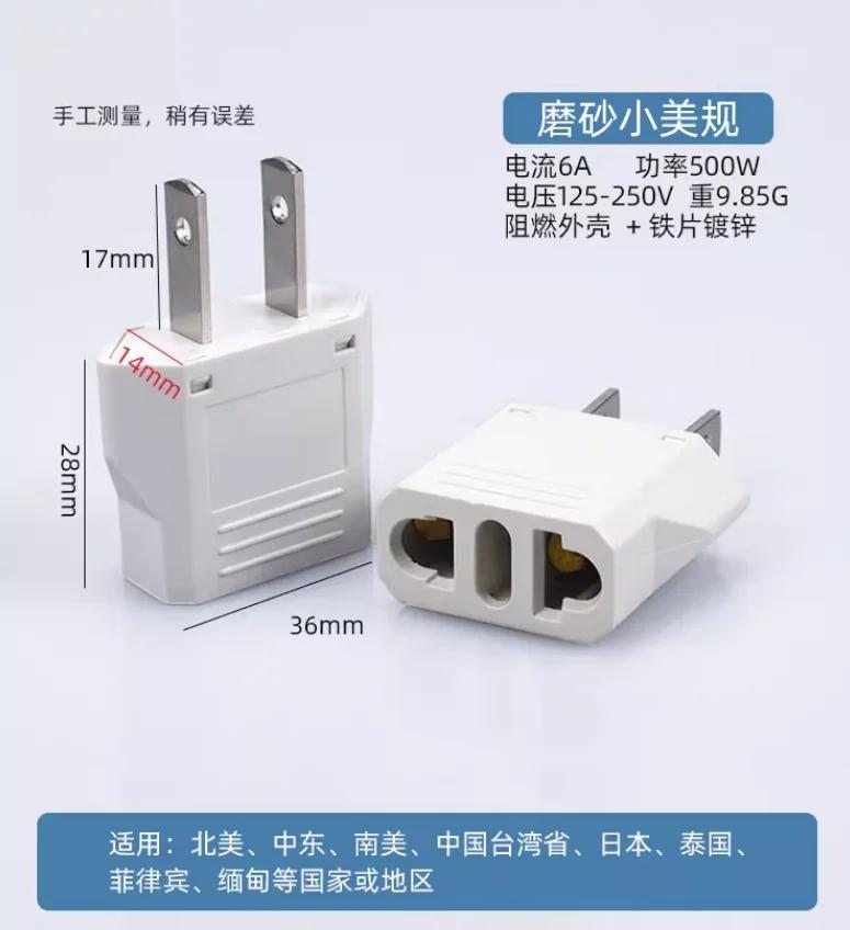 EU Plug Adapter US To EU Plug Adapter CN To EU Travel Adapter Electric KR Euro Plug Converter Power Sockets AC Outlet