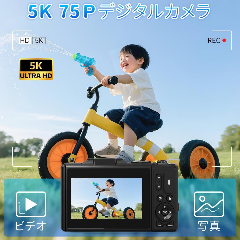 Digitální fotoaparát SRVR, Záznam 5K, 75MP, Wi-Fi, 180° otočný displej, Automatický 18x digitální zoom, Sériové snímání, Selfie, 3,0palcový displej,